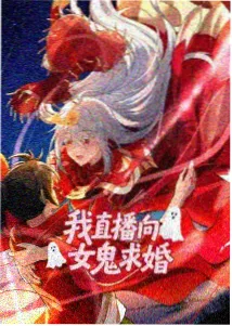 海贼王·最终章 免费在线影视